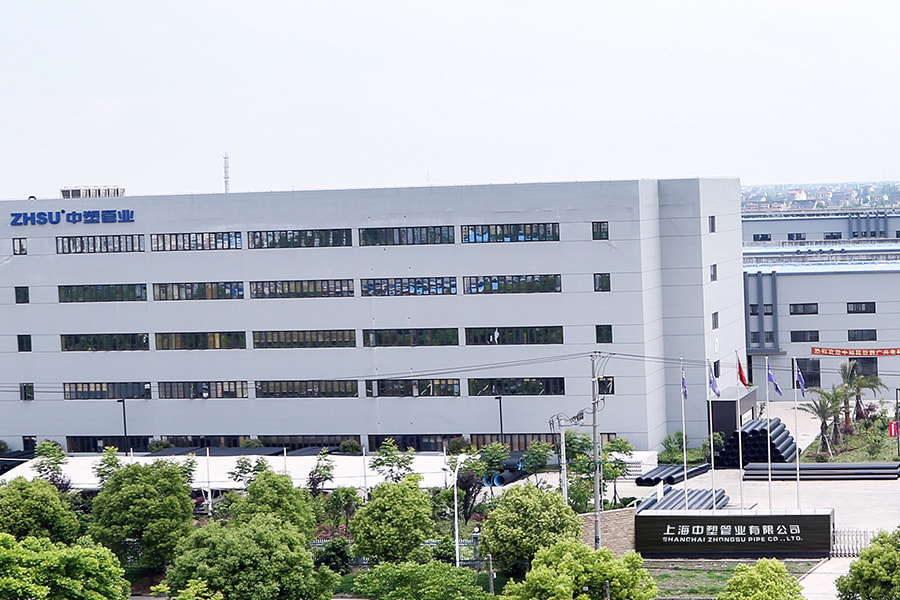 Fabrika Ofis Binası